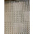 Flatweave/Soumac Collection - Petrich