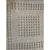 Flatweave/Soumac Collection - Petrich
