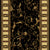 Sultana II Runner in Black Beauty Carpet