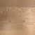 SolidClassic - Red Oak 6"