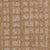 Willow Lake 6668 in 78319 Tundra Carpet Flooring by Dixie Home